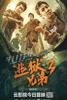 18pao成人国产永久视频